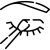 سایه چشم